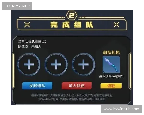 探索巨型老虎机的多样玩法和高额奖金，让你轻松赢取丰厚奖励
