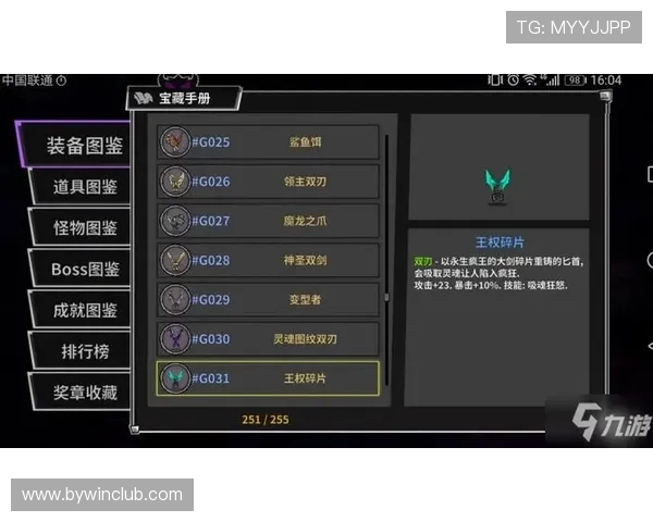 推筒子二八杠怎么玩才能赢？详细玩法介绍与实战技巧全攻略