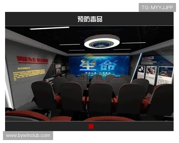 揭示电子毒品游戏背后的隐性危害及防范措施，帮助青少年健康成长的实用建议